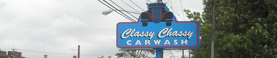 classy chassy carwash pylon sign